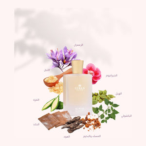 Al Husn Perfume 50ml