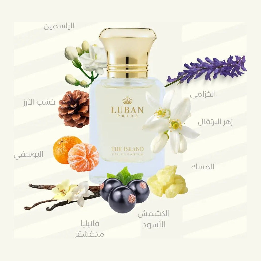 The Island Perfume 50ml