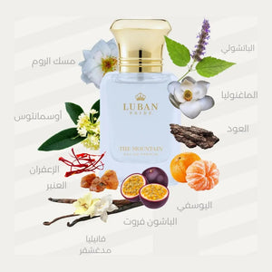The Mountain Perfume 50ml